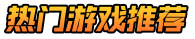 714g手游网